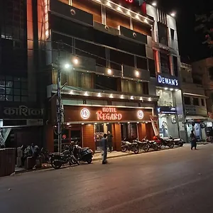 Hotel Regard, Varanasi